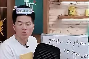 天赋异禀！这哥们太嚣张了 3v3打半场穿拖鞋也能碾压！